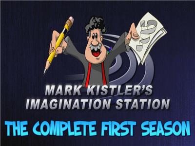 Mark Kistler's Imagination Station  Online