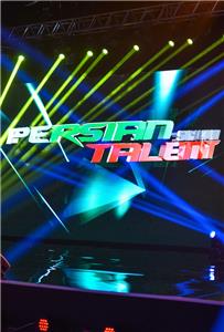 Persian Talent Show (2014) Online