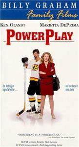 Power Play (1994) Online