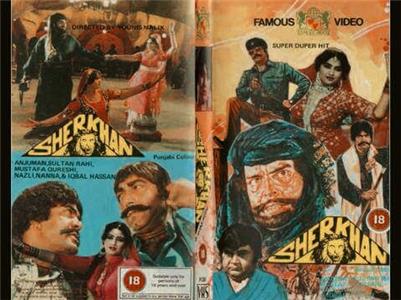 Sher Khan (1981) Online