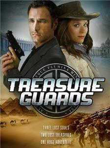 Treasure Guards (2011) Online