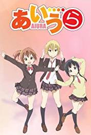 Aiura The Day Before (2013– ) Online