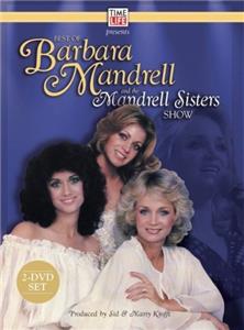 Barbara Mandrell and the Mandrell Sisters  Online