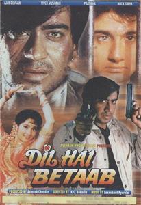 Dil Hai Betaab (1993) Online