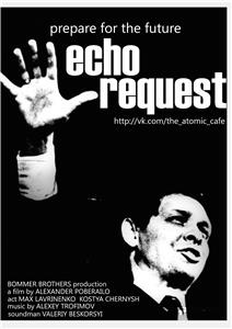 Echo-Request (2014) Online