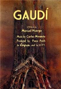 Gaudí (1989) Online