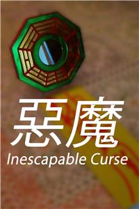 Inescapable Curse (2011) Online
