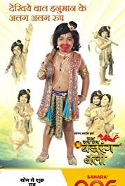 Jai Jai Jai Bajrang Bali Episode #1.937 (2011–2015) Online