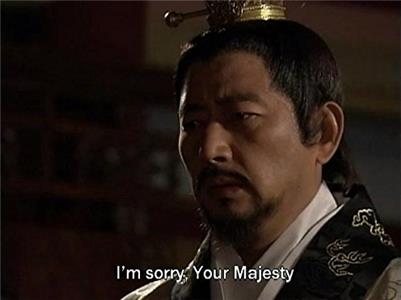 Jumong Episode #1.4 (2006–2007) Online