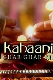 Kahaani Ghar Ghar Kii Episode #1.1584 (2000–2008) Online