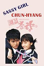 Kwaegeol Chun-hyang Episode #1.10 (2005– ) Online