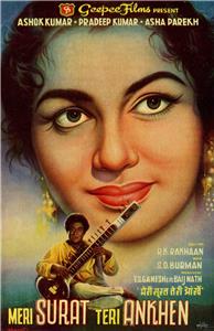 Meri Surat Teri Ankhen (1963) Online