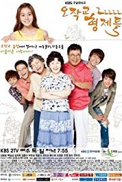 Ojakgyo hyeongjaedeul Episode #1.29 (2011–2012) Online
