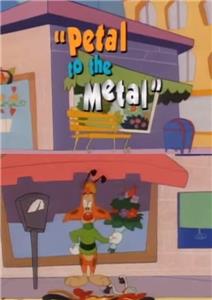 Petal to the Metal (1992) Online