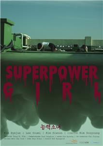 Superpower Girl (2017) Online