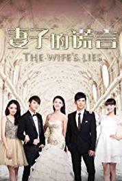 The Wife's Lies Episode #1.25 (2015) Online