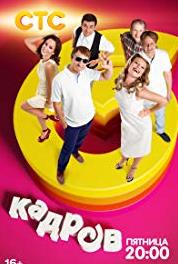 6 kadrai Episode #8.12 (2006– ) Online