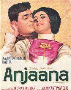 Anjaana (1969) Online