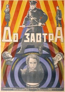 Do zavtra (1929) Online