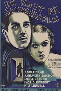 En natt på Smygeholm (1933) Online