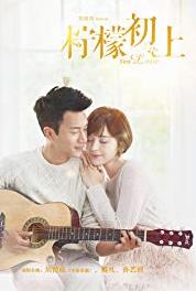 First Love Episode #1.10 (2016) Online