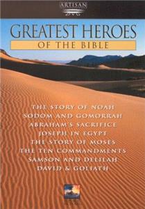 Greatest Heroes of the Bible  Online