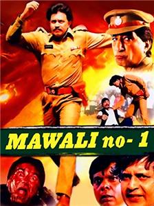 Mawali No.1 (2002) Online