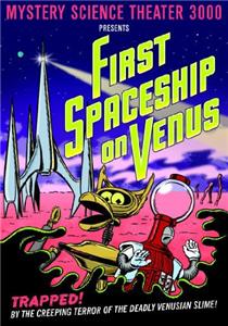 Mystery Science Theater 3000 First Spaceship on Venus (1988–1999) Online