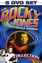Rocky Jones, Space Ranger Forbidden Moon: Chapter I (1954– ) Online