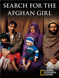 Search for the Afghan Girl (2003) Online