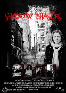 Shadow Chasers Little Dean Jail - The Investigation (2017– ) Online