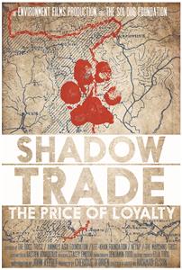 Shadow Trade (2016) Online