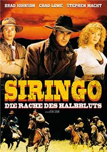 Сиринго (1995) Online