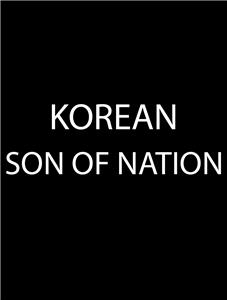 Son of Nation (2019) Online