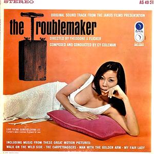 The Troublemaker (1964) Online