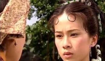 Tian Zi Xun Long Episode #1.12 (2003) Online