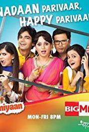 Uff! Yeh Nadaniyaan Episode #1.100 (2014–2015) Online