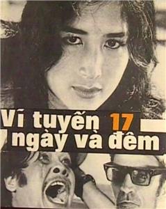 Vi tuyen 17 ngay va dem (1973) Online