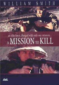 A Mission to Kill (1992) Online
