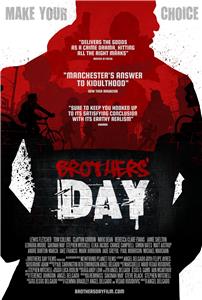 Brothers' Day (2015) Online