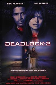 Deadlocked: Escape from Zone 14 (1995) Online
