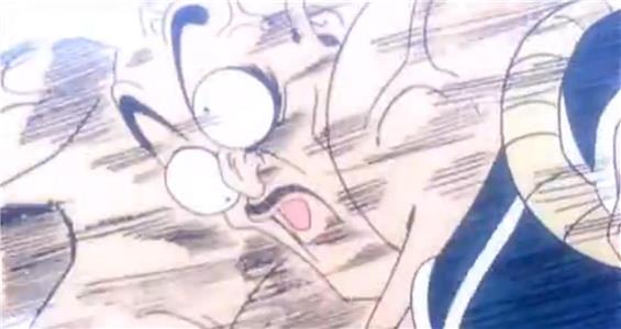 Dragon Ball Z Goku Strikes Back (1996–2003) Online