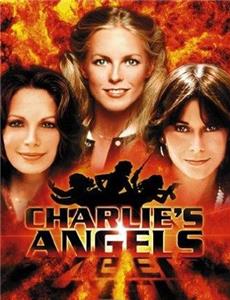 Drei Engel für Charlie  Online