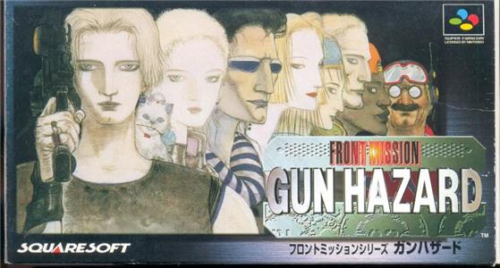 Front Mission: Gun Hazard (1996) Online