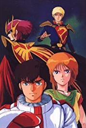 Kidô senshi Gundam ZZ Taigâbaumu no yume (1986–1987) Online