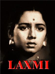Laxmi (1957) Online