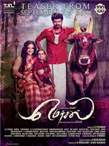 Mersal (2017) Online