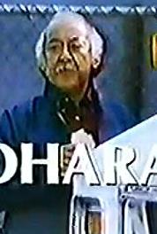 Ohara What's in a Name (1987–1988) Online