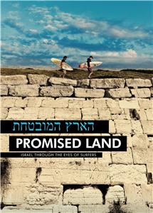 Promised Land (2011) Online