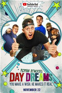 Roman Atwood's Day Dreams  Online